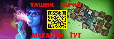 ALPHA-PVP Гай