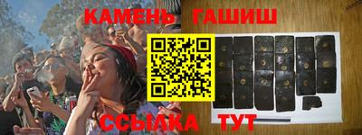 а пвп мука Гагарин