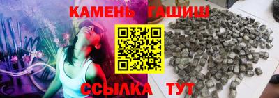 меф VHQ Гатчина