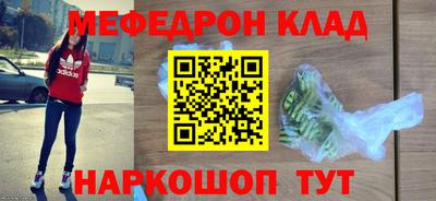 а пвп мука Гагарин