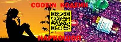 марки lsd Абакан
