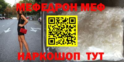 шишки Азнакаево