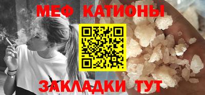 прущие грибы Азнакаево