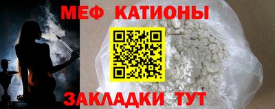прущие грибы Азнакаево