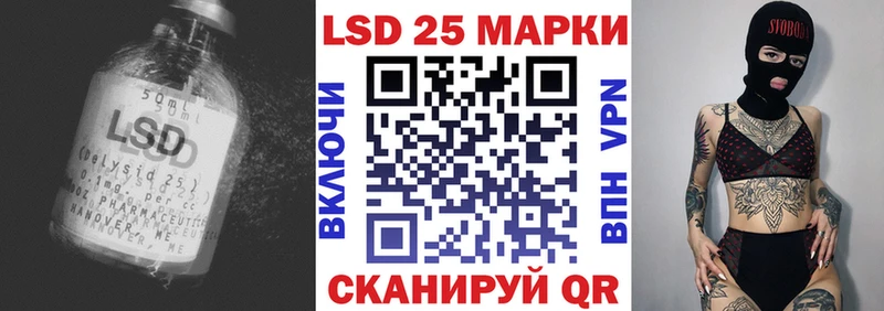 Лсд 25 экстази ecstasy  хочу   Анжеро-Судженск 