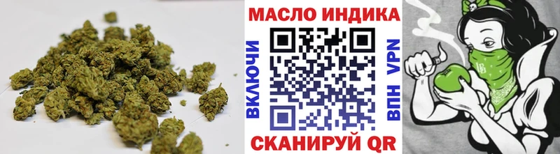 ТГК THC oil Анжеро-Судженск